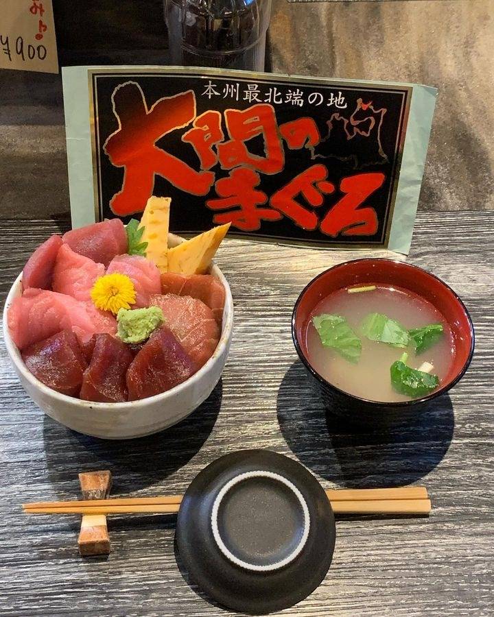 寿司で愉しむ北海道戸井産の黒鮪の魅力と大間マグロとの違い徹底ガイド | コラム | 東京都大田区蒲田の寿司なら鮨処釣魚神楽