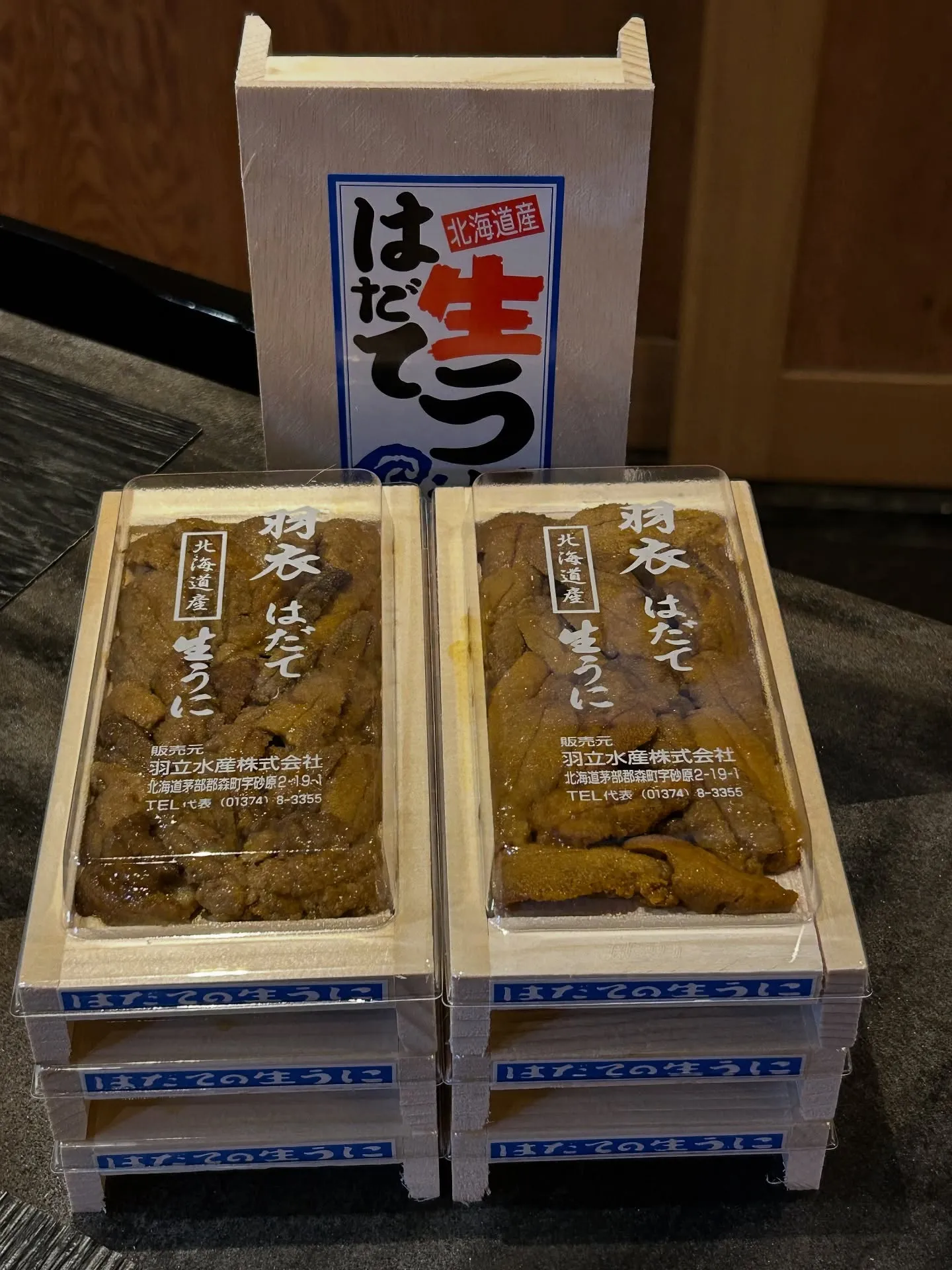 『神楽』で御座います。