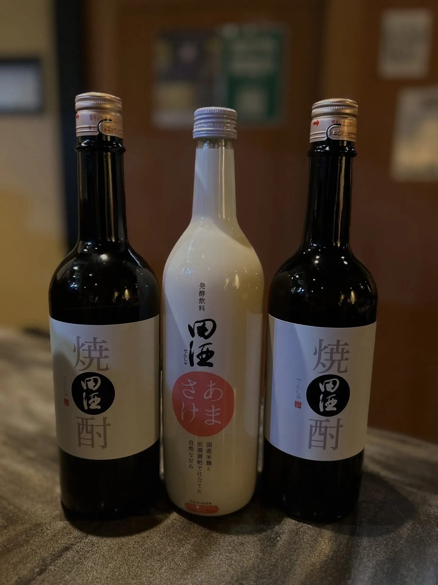 みなさんこんにちは〝神楽〟でございます。