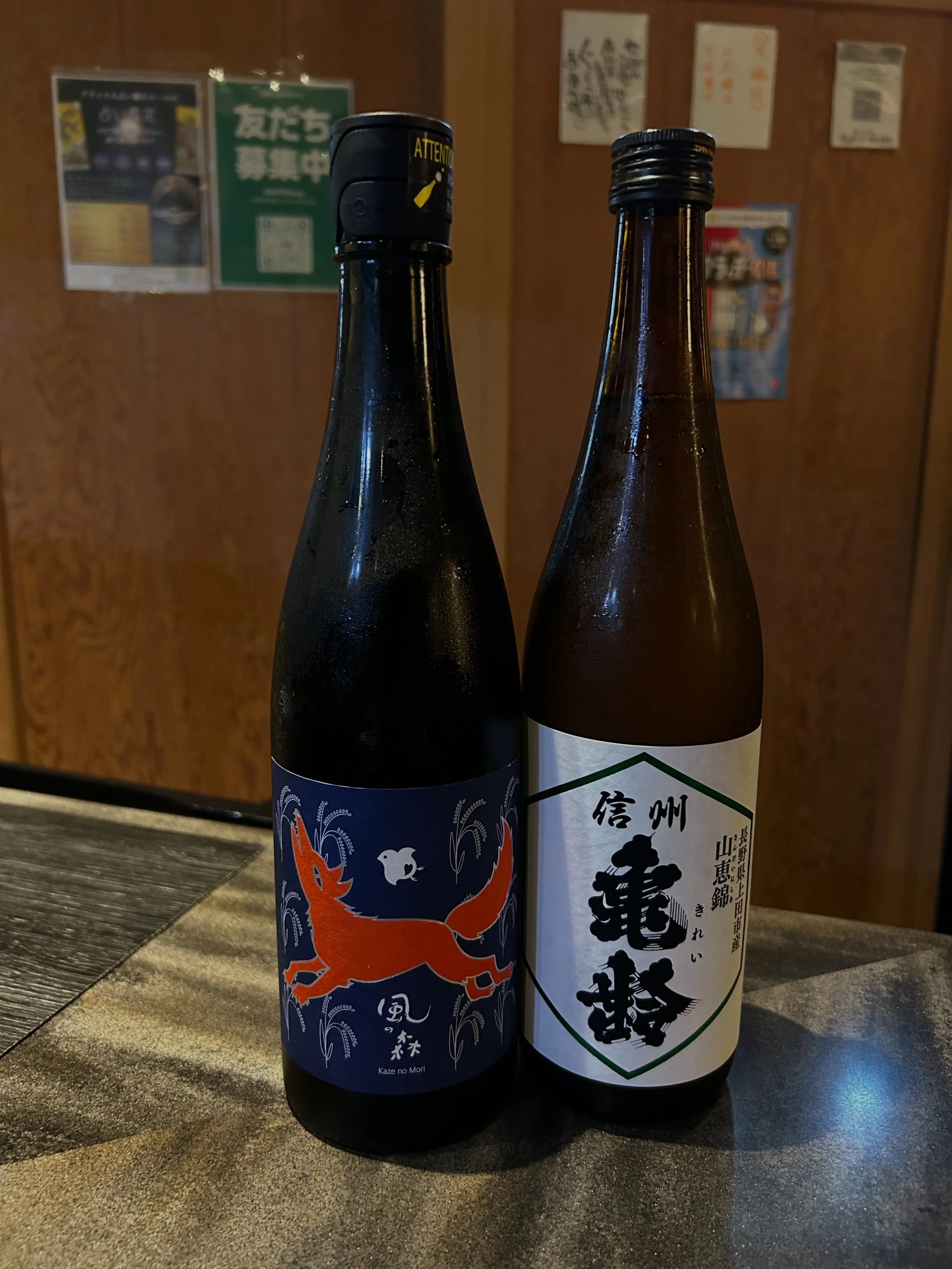 みなさんこんにちは〝神楽〟でございます。