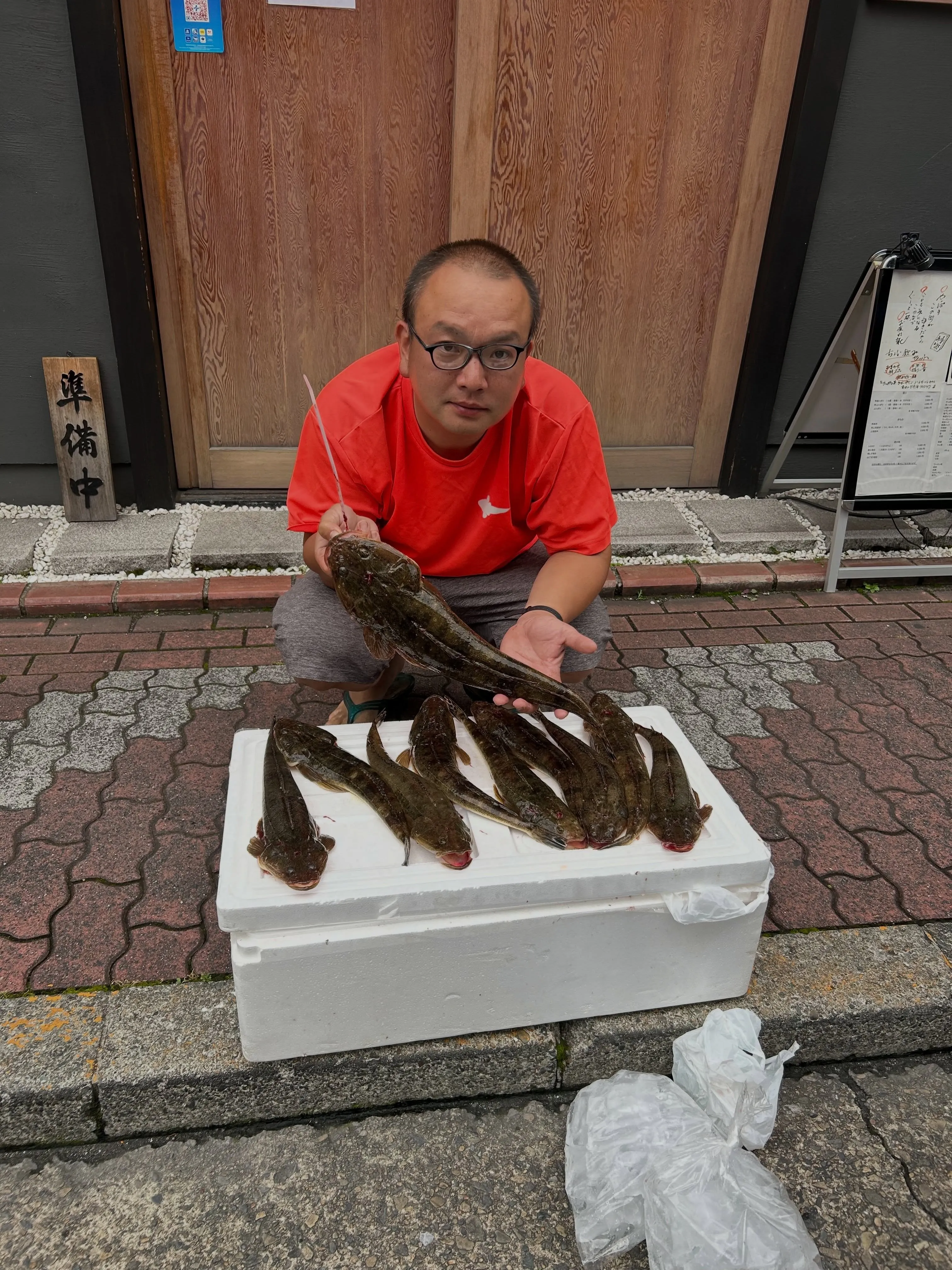 『神楽』で御座います。