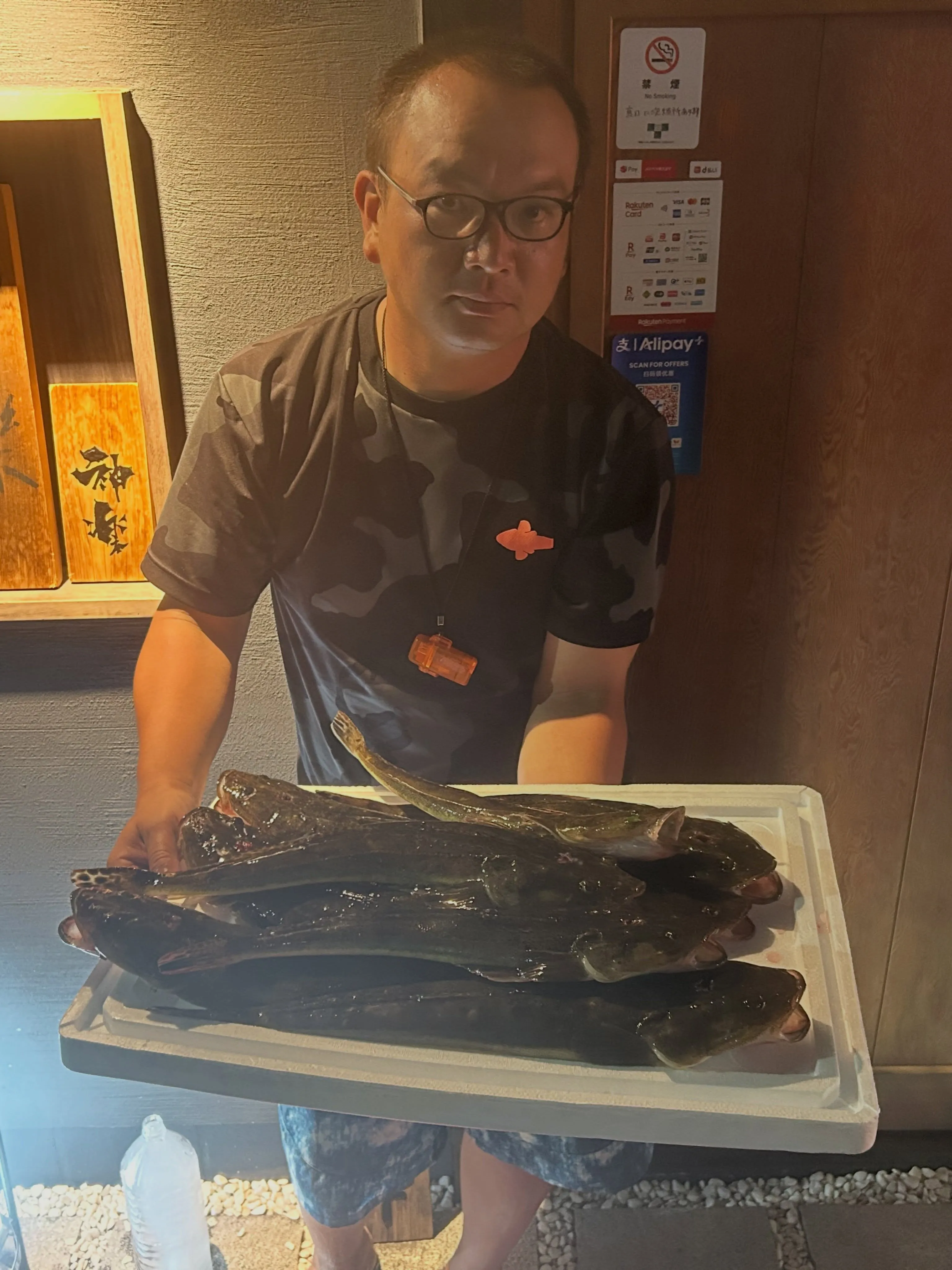 『神楽』で御座います。